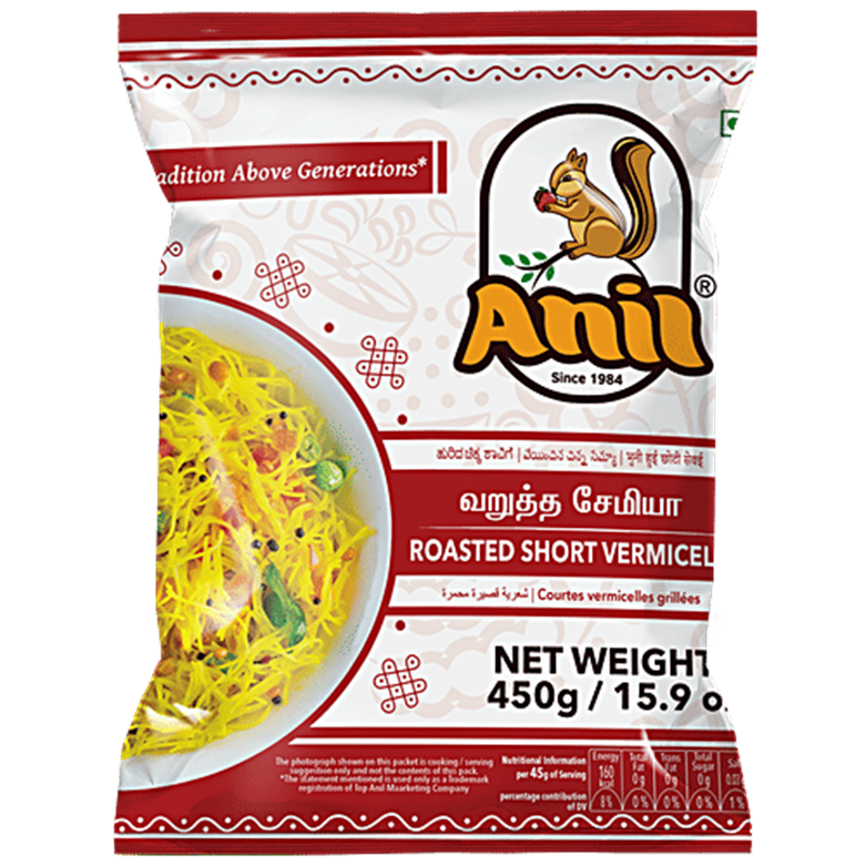 Anil Vermicelli 450gm